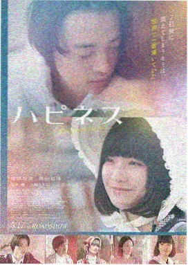 婚前试爱精彩片段合集